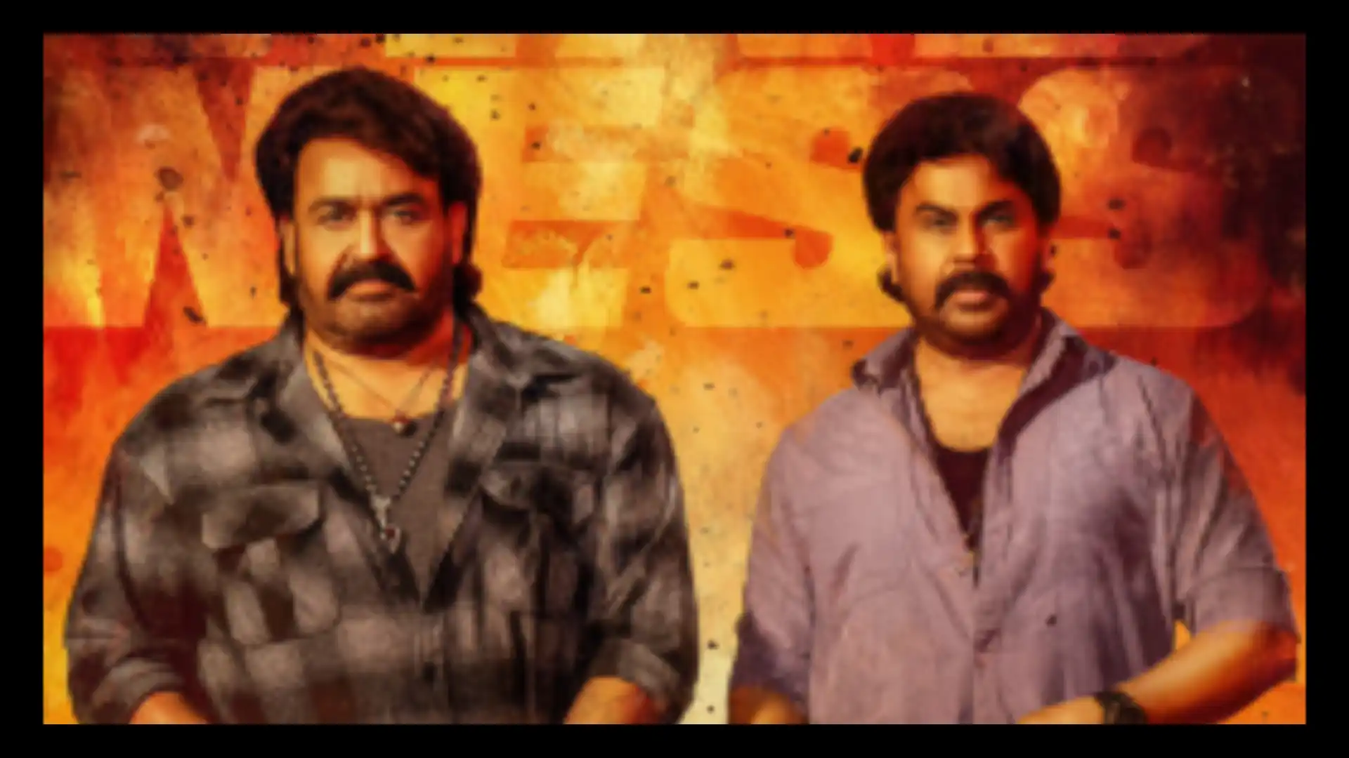 Bha Bha Ba OTT Release Date