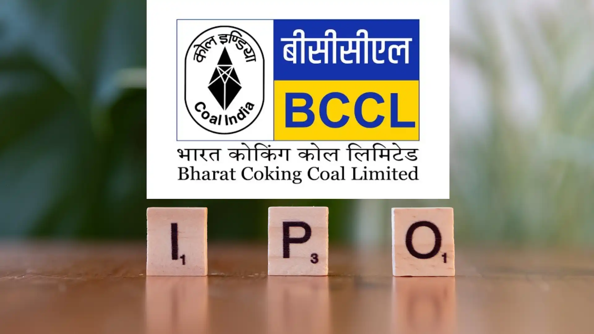 Bharat Coking Coal IPO