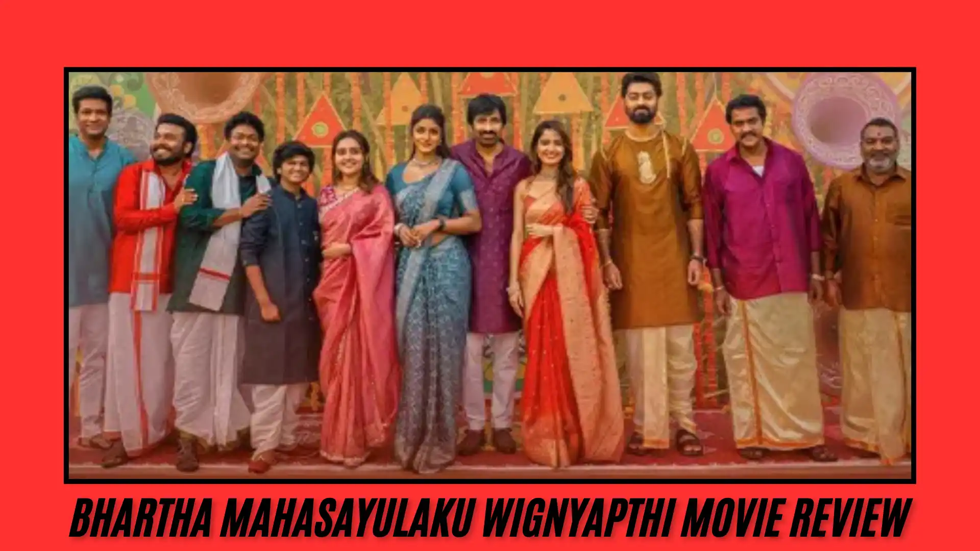 Bhartha Mahasayulaku Wignyapthi Movie Review