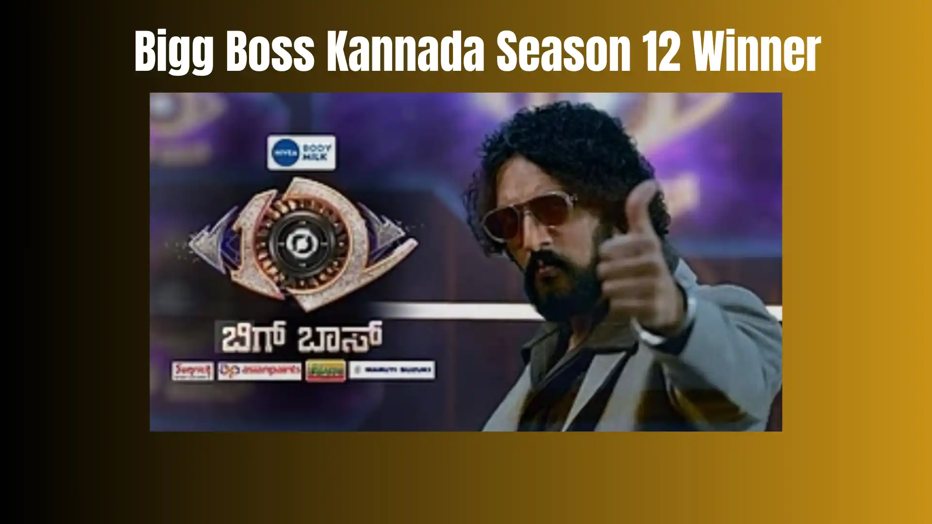 Bigg Boss Kannada Season 12 Winner