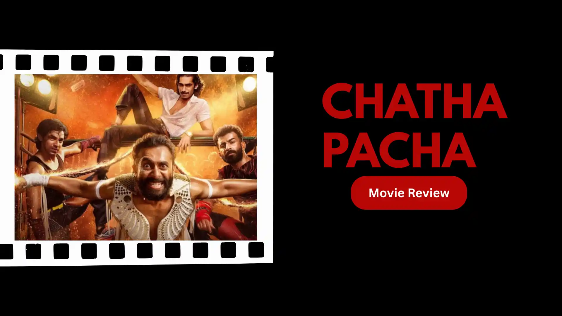 Chatha Pacha Movie Review