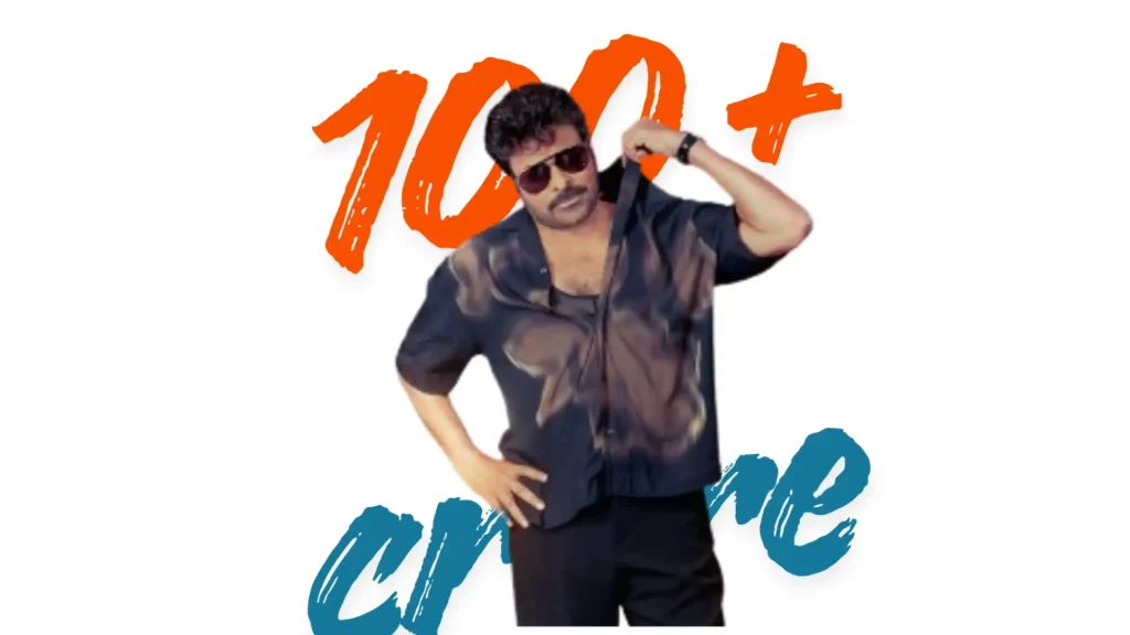 Mana Shankara Vara Prasad Garu Collection Day 31