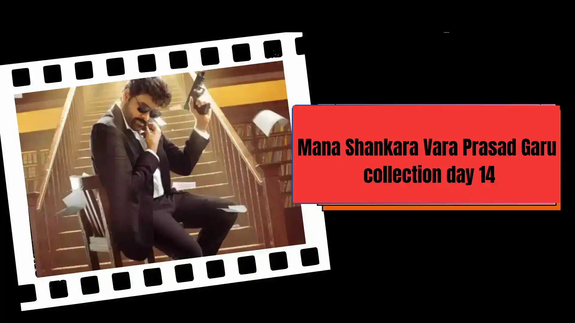 Mana Shankara Vara Prasad Garu collection day 14