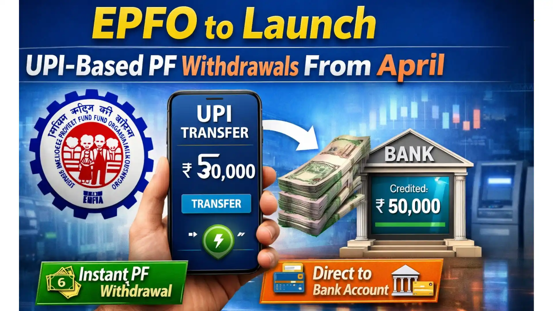 PF Withdrawal via UPI