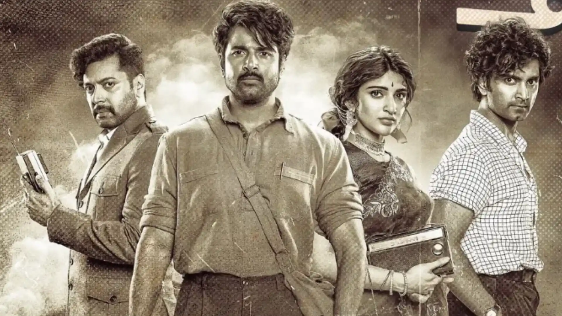 Parasakthi box office collection day 3