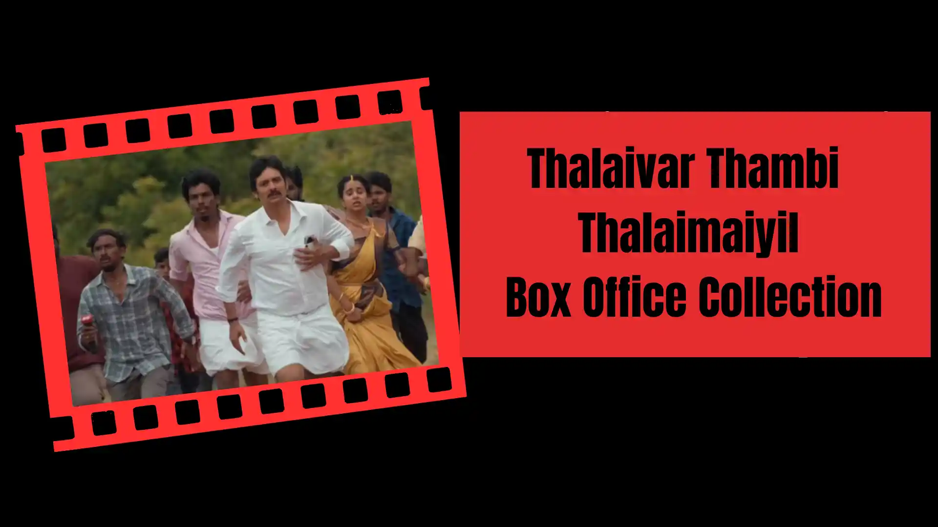 Thalaivar Thambi Thalaimaiyil Box Office Collection Day 5
