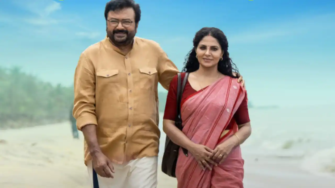 Aashakal Aayiram box office collection