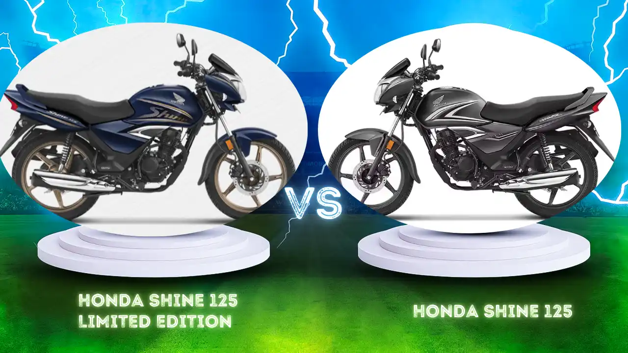 Honda Shine 125 Limited Edition vs Honda Shine 125